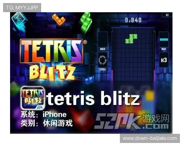 俄罗斯娱乐ag视讯游戏攻略与技巧分享帮助玩家轻松获胜