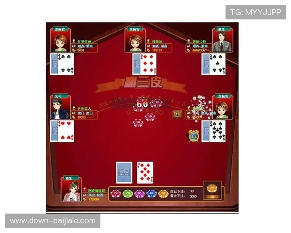 百家樂完美對子破解之道，快速提升遊戲勝算的實用技巧介紹