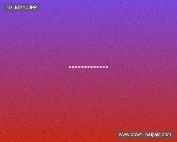 天博真人赌场注册流程指南快速注册轻松开启线上娱乐体验